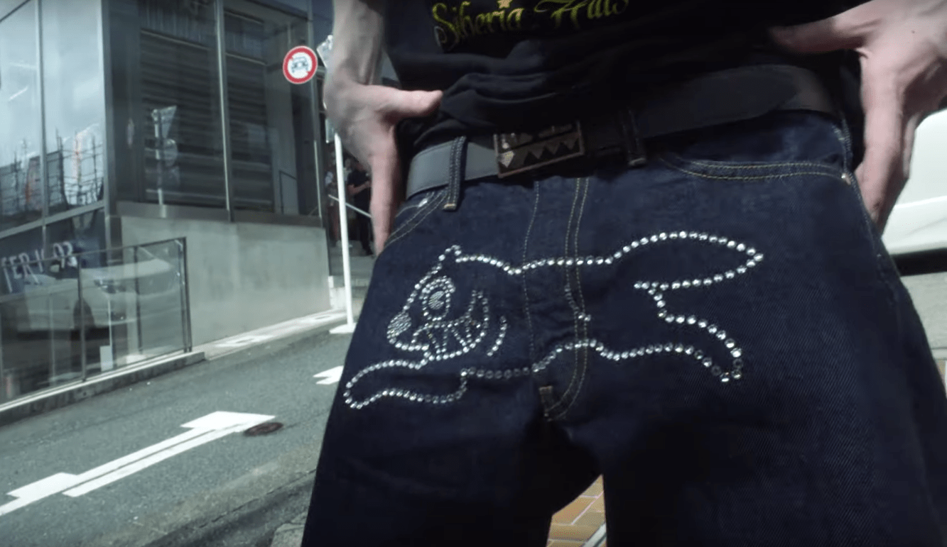 Grgy - Bapestas - Patta