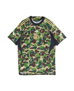 adidas x Bape Football Jersey (Crew Green) - Patta