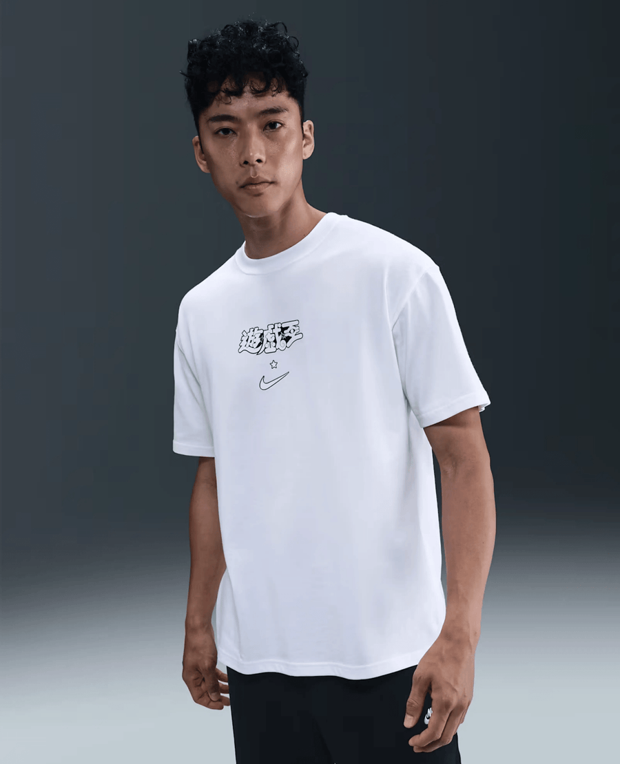 Nike Solo Swoosh Tee Yu - Gi - Oh (White) - Patta