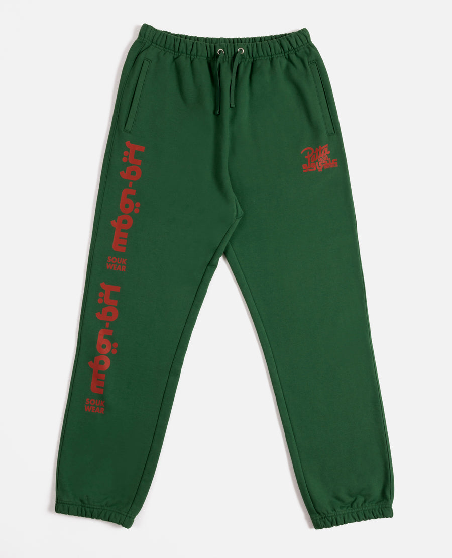 Patta x Andy Wahloo Logo Jogging Pants