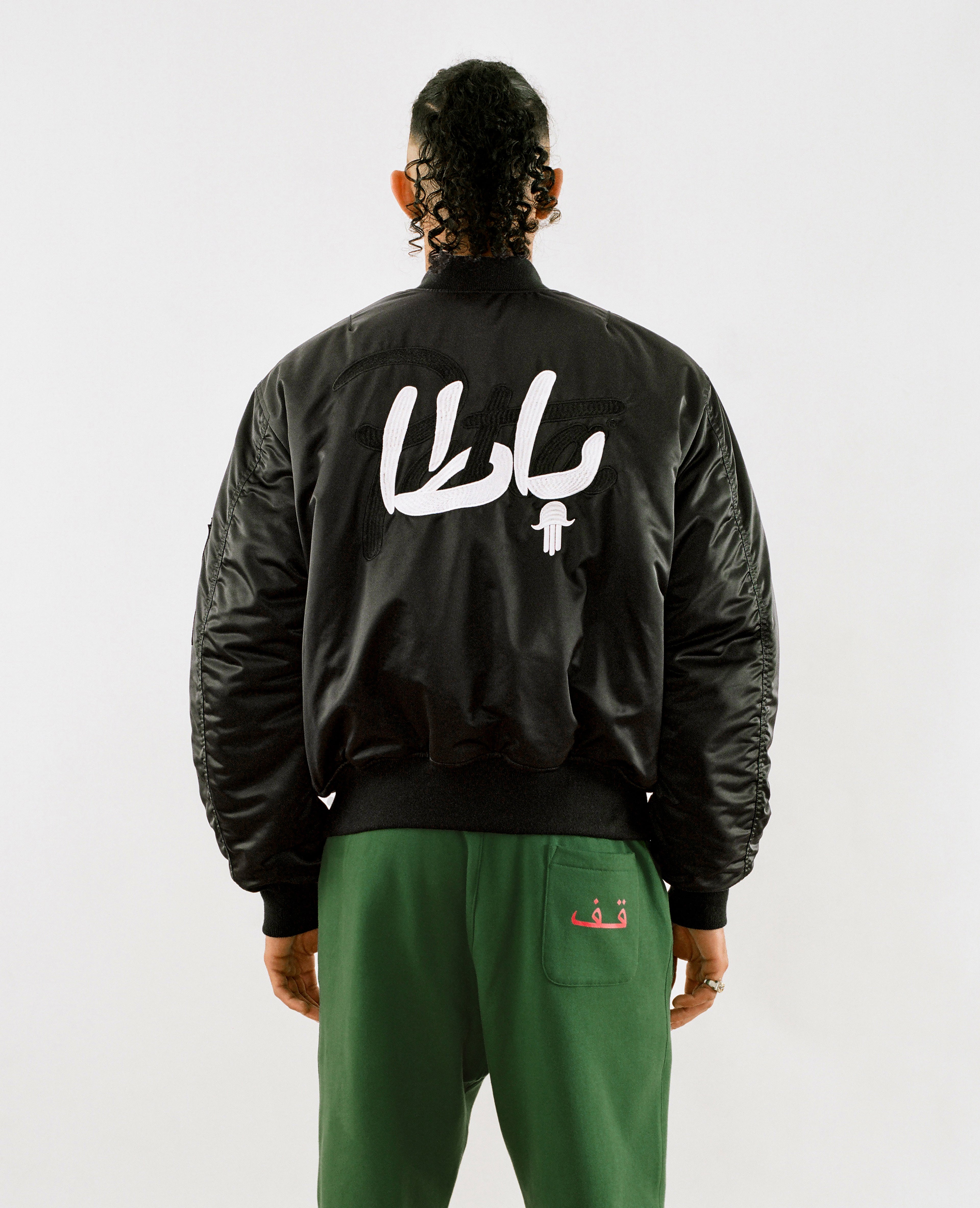 Patta x Andy Wahloo (Hassan Hajjaj) Reversible Bomber Jacket (Black)