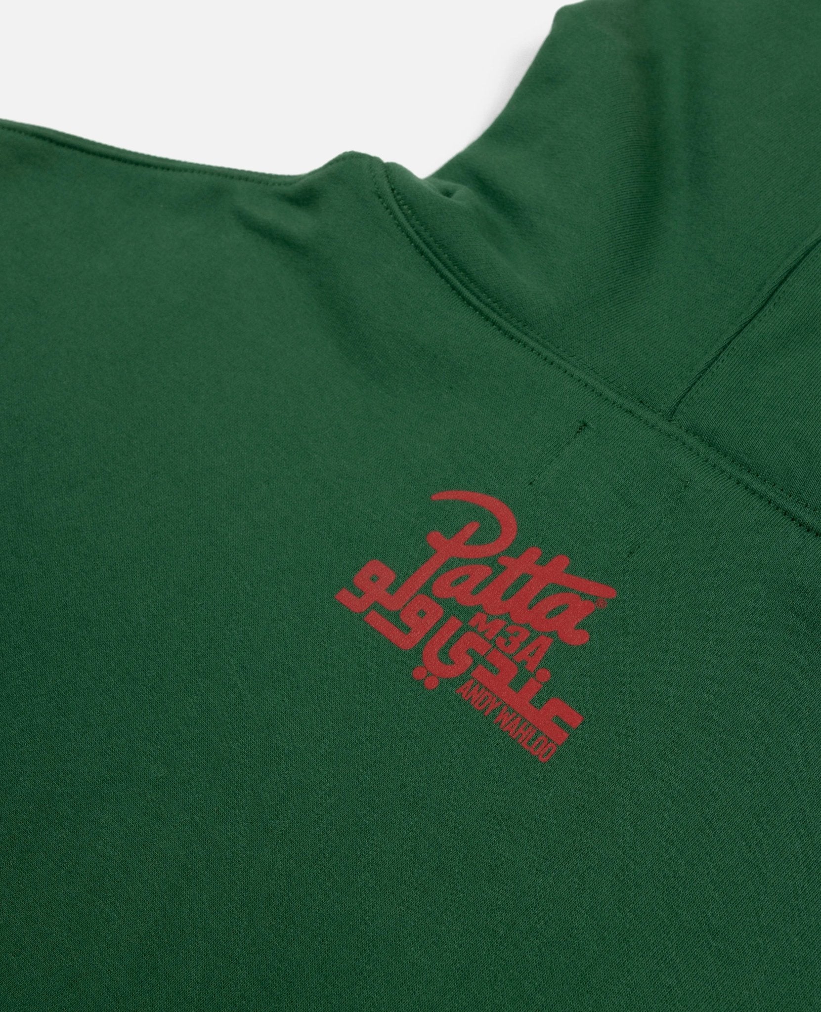 Patta x Andy Wahloo (Hassan Hajjaj) Script Logo Boxy Hooded Sweater (Eden) - Patta